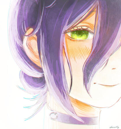 Reze