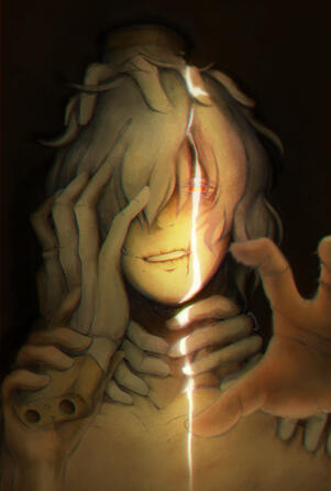 Shigaraki